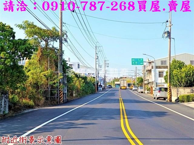 新市建地_工業地-2