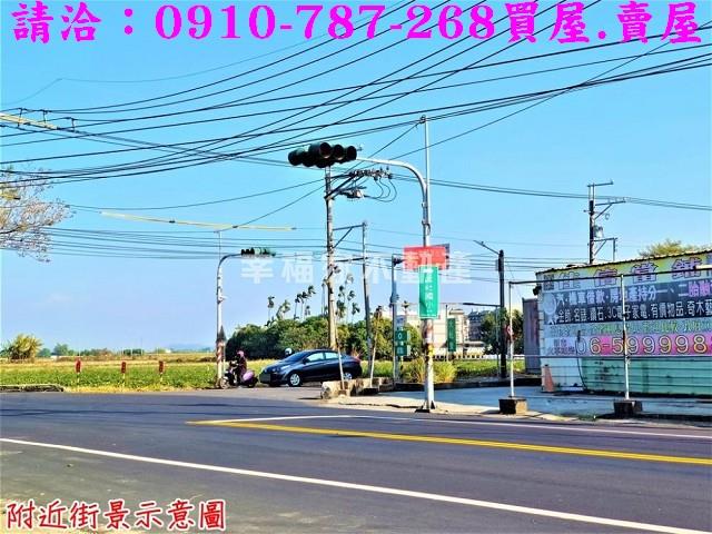 新市建地_工業地-3