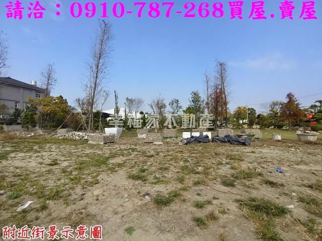 新市建地_工業地-4