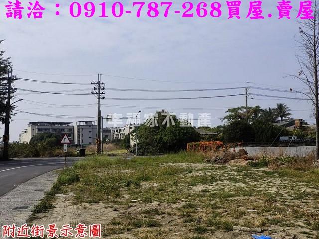 新市建地_工業地-5