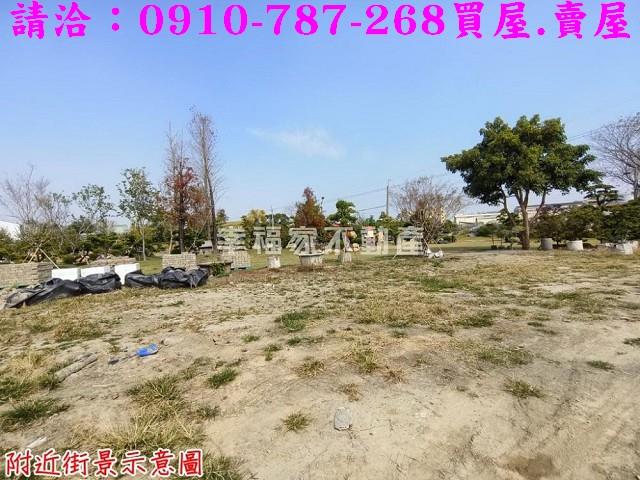 新市建地_工業地-8