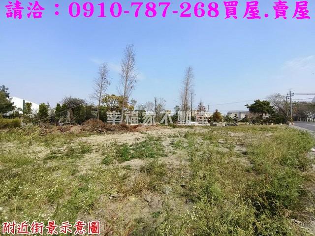新市建地_工業地-9