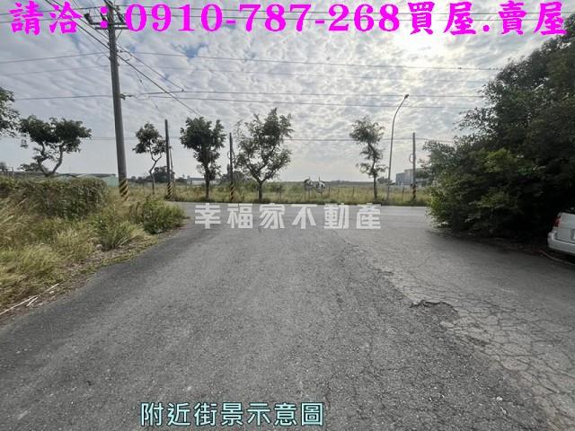官田建地_工業地-12