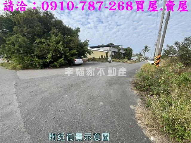 官田建地_工業地-14