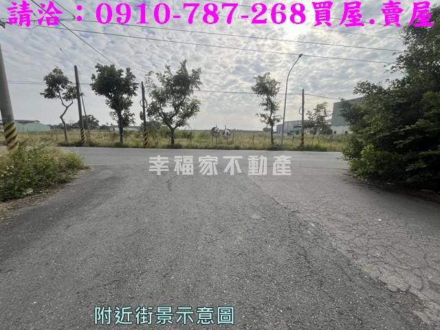 官田建地_工業地-15