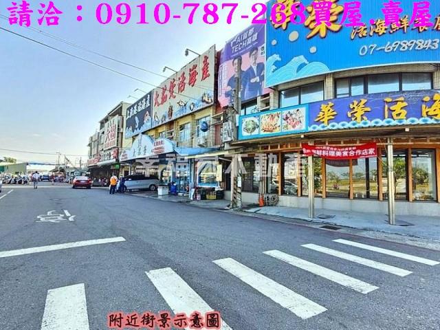 茄萣建地_商業地-14
