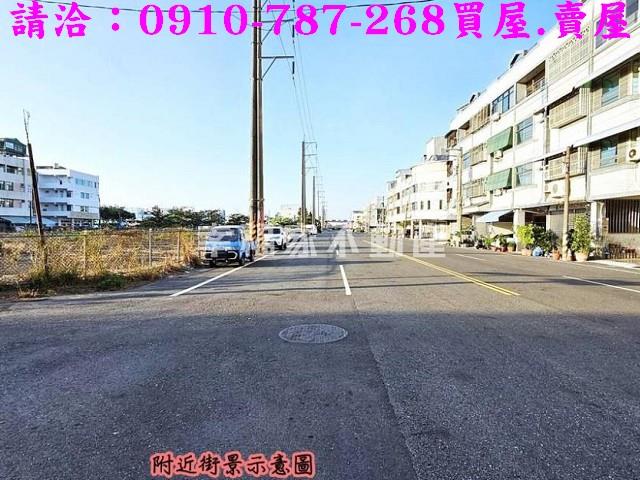茄萣建地_商業地-1
