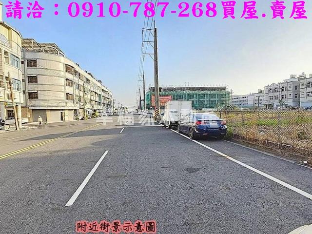 茄萣建地_商業地-2