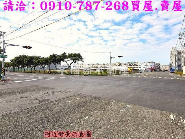 茄萣建地_商業地-5