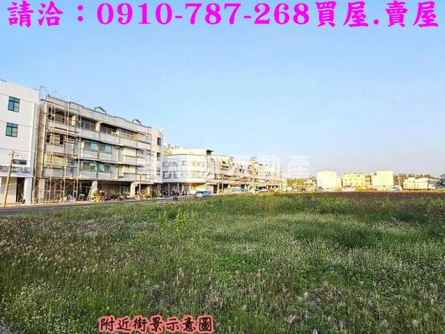 茄萣建地_商業地-9