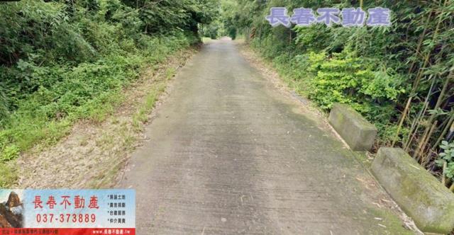 銅鑼農地_山坡地_休閒地-1