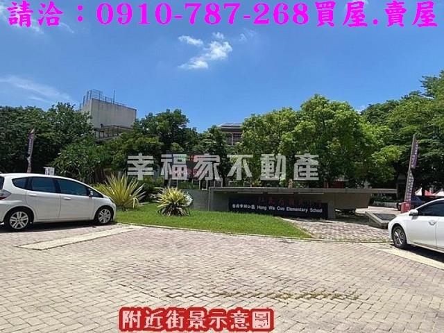 歸仁建地_住宅地-13