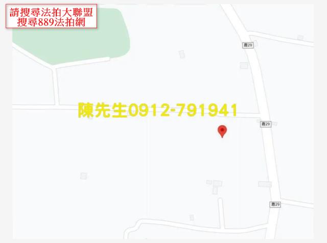 嘉義義竹養殖地法拍-15