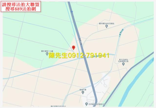 嘉義農地法拍-13