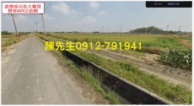 嘉義農地拍賣-3