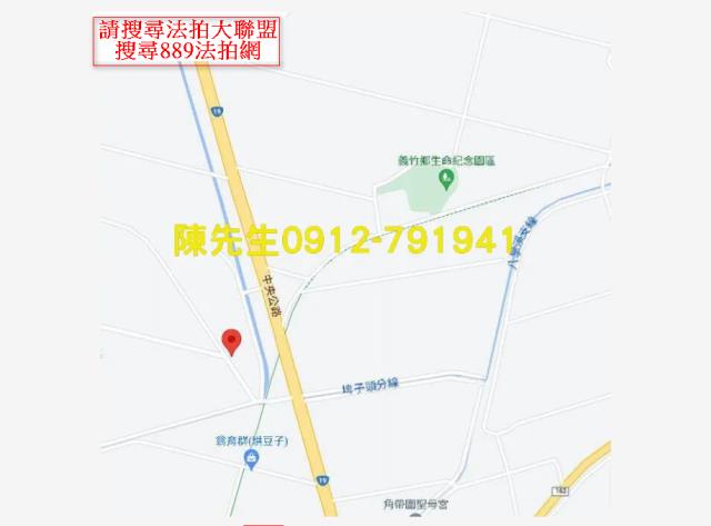 嘉義農地拍賣-6