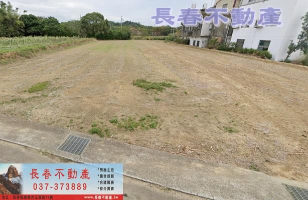 苗栗農地-2