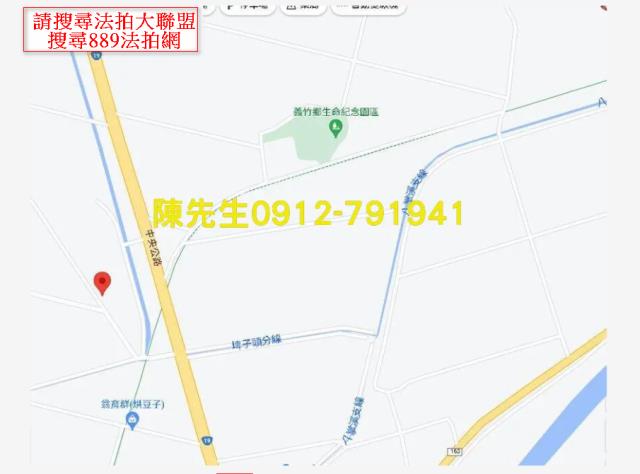 嘉義農地法拍-6