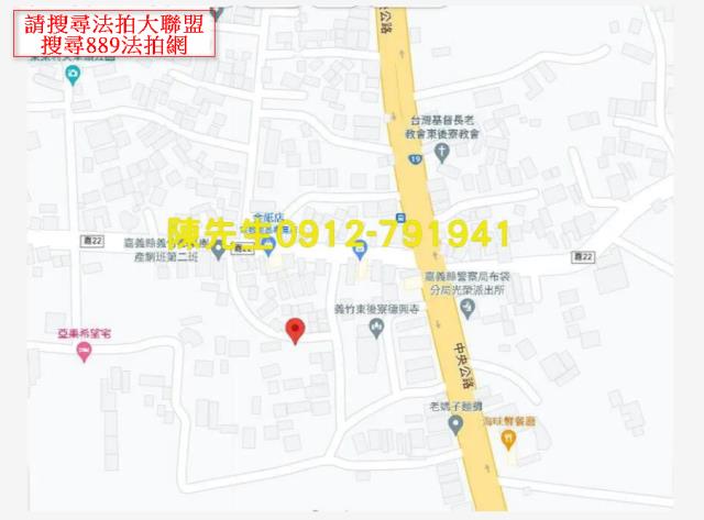 嘉義建地拍賣-14