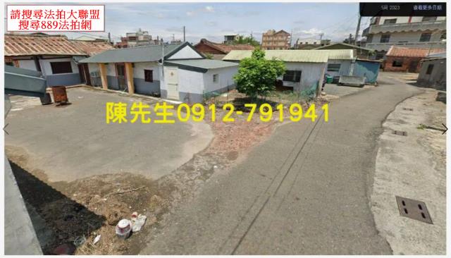 嘉義義竹法拍建地-8