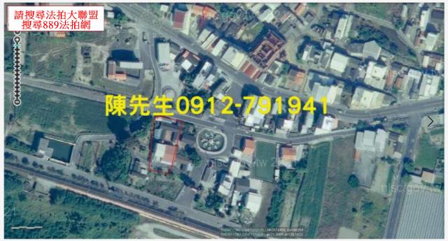 嘉義義竹建地法拍-4