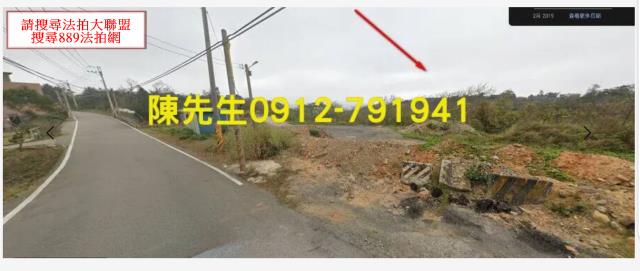 苗栗後龍法拍農地_山坡地-10