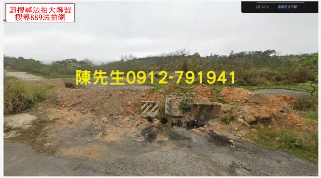 苗栗後龍法拍農地_山坡地-8