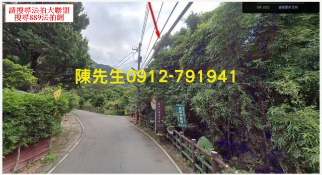 新北淡水法拍農地_山坡地-11