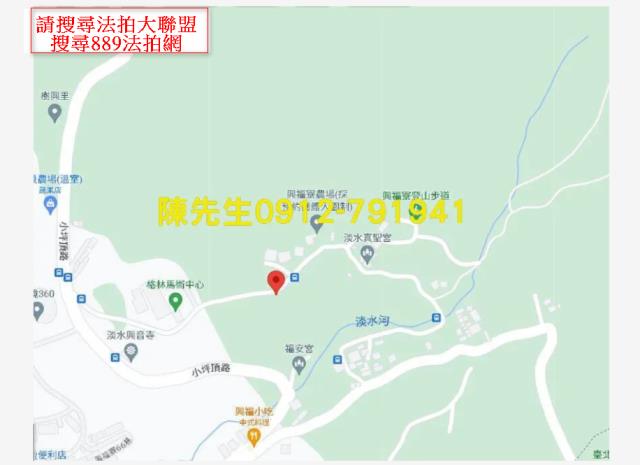 新北淡水法拍農地_山坡地-14