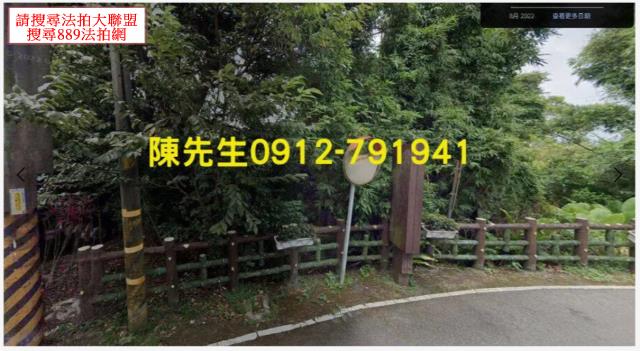 新北淡水法拍農地_山坡地-2