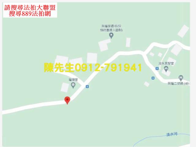 新北淡水法拍農地_山坡地-7