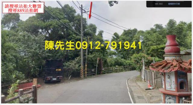 新北淡水法拍農地_山坡地-9