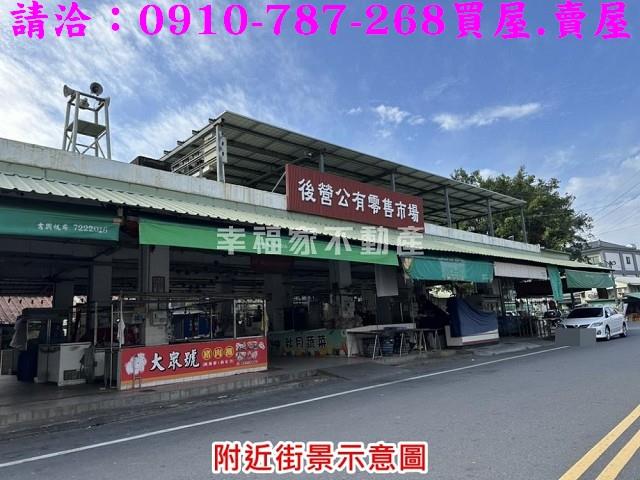 台南建地_住宅地-12
