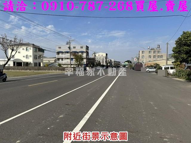 台南建地_住宅地-1