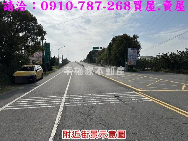 台南建地_住宅地-2