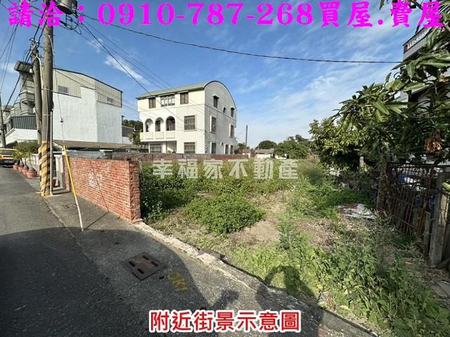 台南建地_住宅地-4