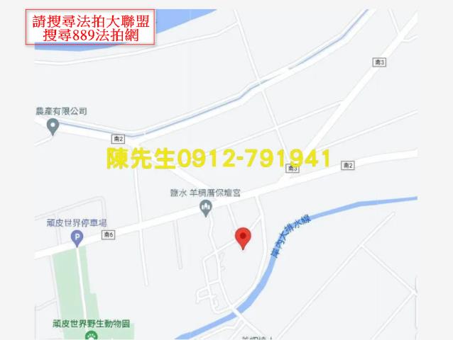 台南建地法拍-6