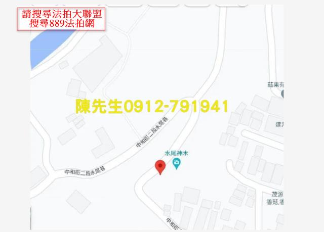台中新社法拍農地_山坡地-14