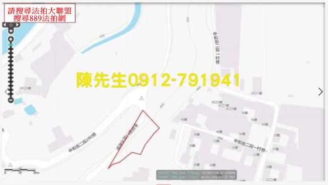 台中新社法拍農地_山坡地-15
