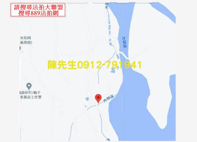 台中新社法拍農地-14