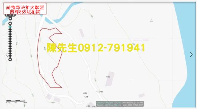 台中新社法拍農地_山坡地-8