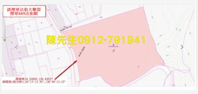 台中新社山坡地法拍-5