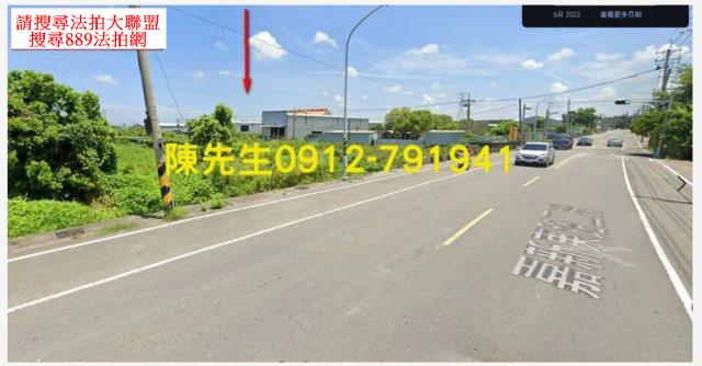 高雄岡山農地法拍-11