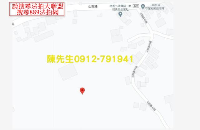 高雄岡山拍賣農地_山坡地-14