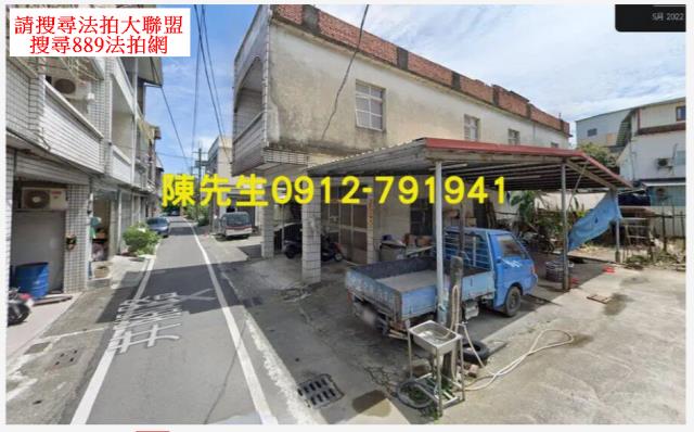 高雄大樹法拍建地-3