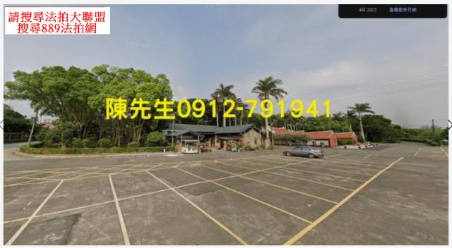 桃園新屋拍賣農地-10
