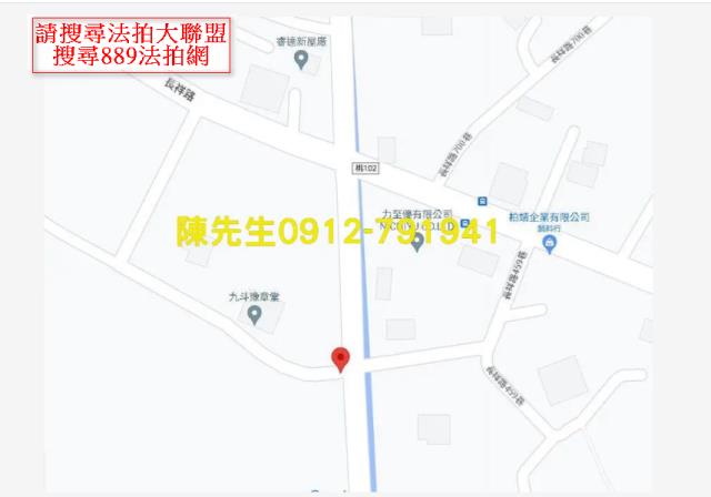 桃園新屋拍賣農地-15
