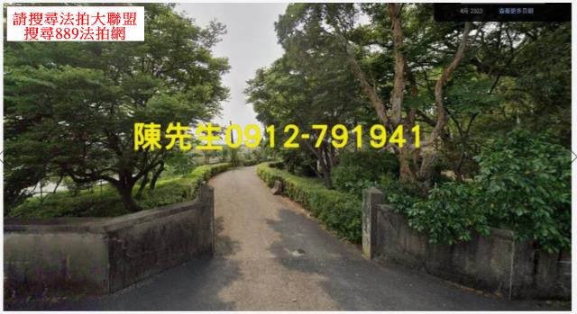 桃園新屋拍賣農地-9