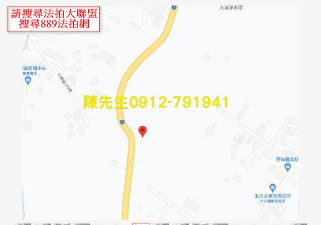 大溪法拍林地-15