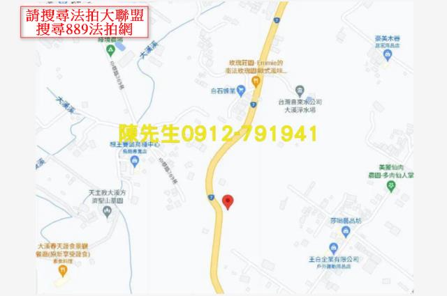 大溪法拍林地-6